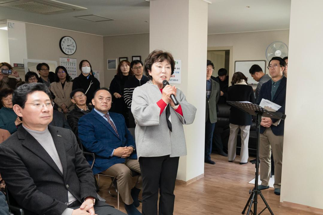 '용인특례시 스마트경로당 개소식' 게시글의 사진(13) '20251209 용인특례시 스마트경로당 개소식 N-16.JPG'