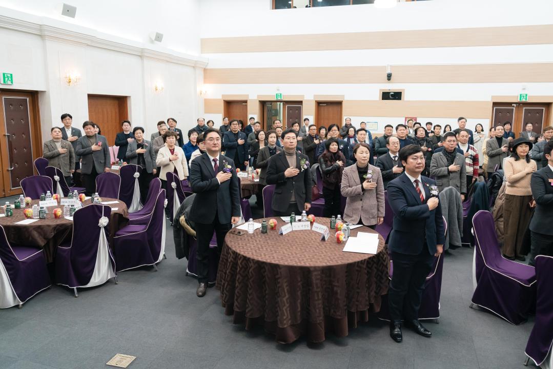 '제18ㆍ19대 용인시 주민자치연합회장 이취임식' 게시글의 사진(19) '20260123 제18ㆍ19대 용인시 주민자치연합회장 이취임식 N-29.JPG'