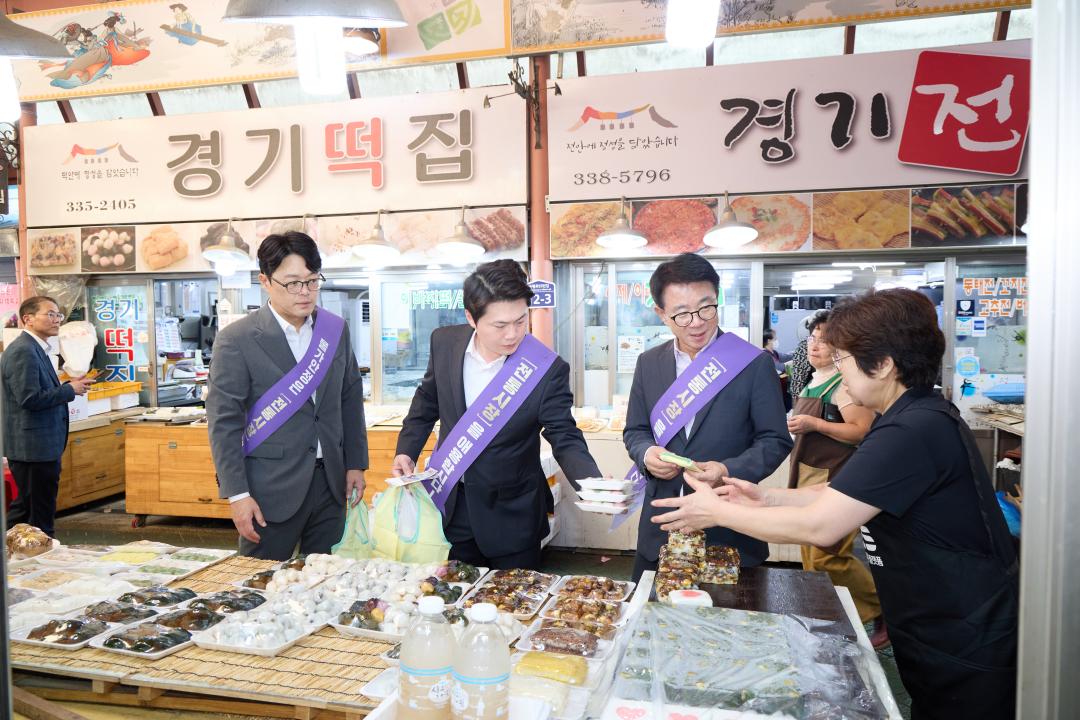 '추석맞이 전통시장 장보기' 게시글의 사진(10) '20260921 추석맞이 장보기-21.jpg'