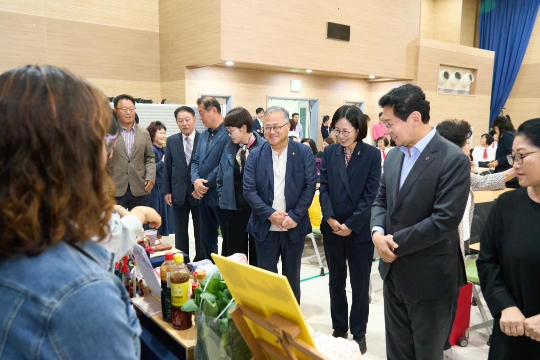 '생활개선용인시연합회 성과나눔 한마음대회' 게시글의 사진(7) '20261001 생활개선용인시연합회 성과나눔 한마음대회 N _6.jpg'