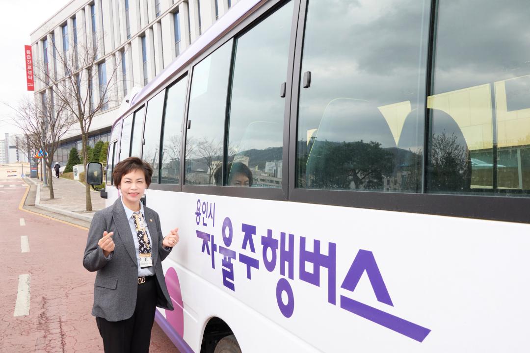 '용인시 자율주행버스 시범사업 현장점검' 게시글의 사진(17) '20260406 용인시 자율주행버스 시범사업 현장점검-20.jpg'