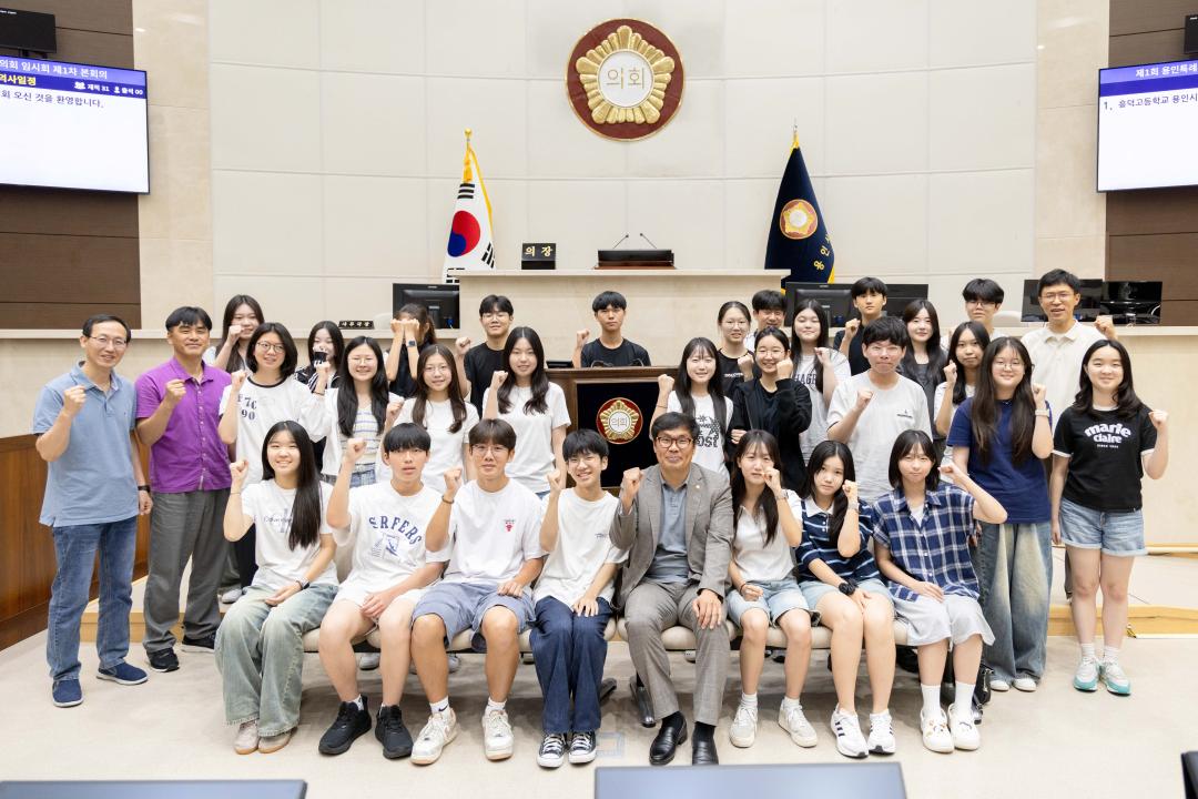 '청소년 지방자치 아카데미 (흥덕고등학교)' 게시글의 사진(2) '20250722 청소년 지방자치 아카데미 (흥덕고등학교) (25).jpg'