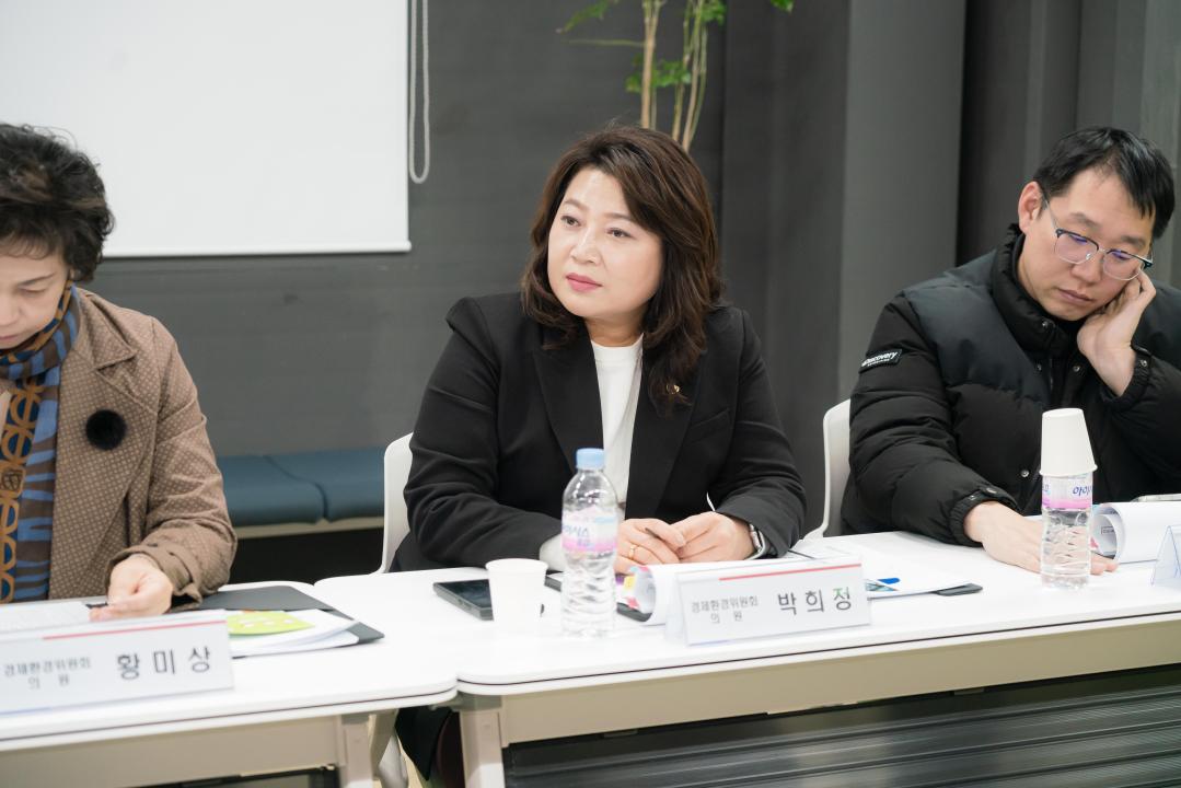 '행정사무감사 현지확인 (경제환경위원회)' 게시글의 사진(59) '20251119 행정사무감사 현지확인 (경제환경위원회) N-56.JPG'