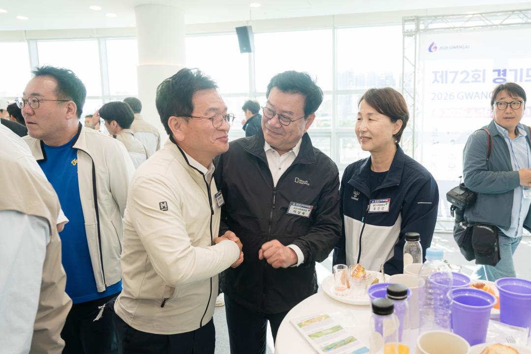 '제72회 경기도체육대회 2026 (광주)' 게시글의 사진(24) '20260417 제72회 경기도체육대회 2026 광주 N-28.JPG'