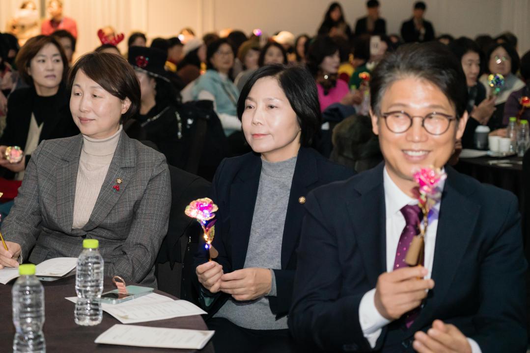 '2025년 후원자.자원봉사자 송년행사' 게시글의 사진(11) '20251205 2025년 후원자.자원봉사자 송년행사 N-9.JPG'