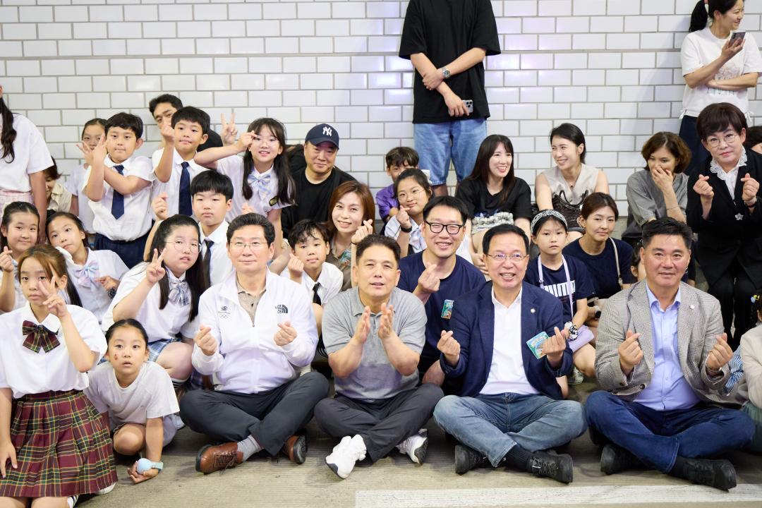 '제3회 수지터널 페스티벌' 게시글의 사진(2) '20250719 제3회 수지터널 페스티벌-04.jpg'