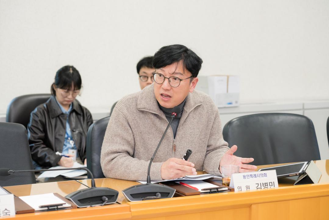 '도시건설 정책협의회' 게시글의 사진(17) '20251104 도시건설 정책협의회 N_-13.JPG'