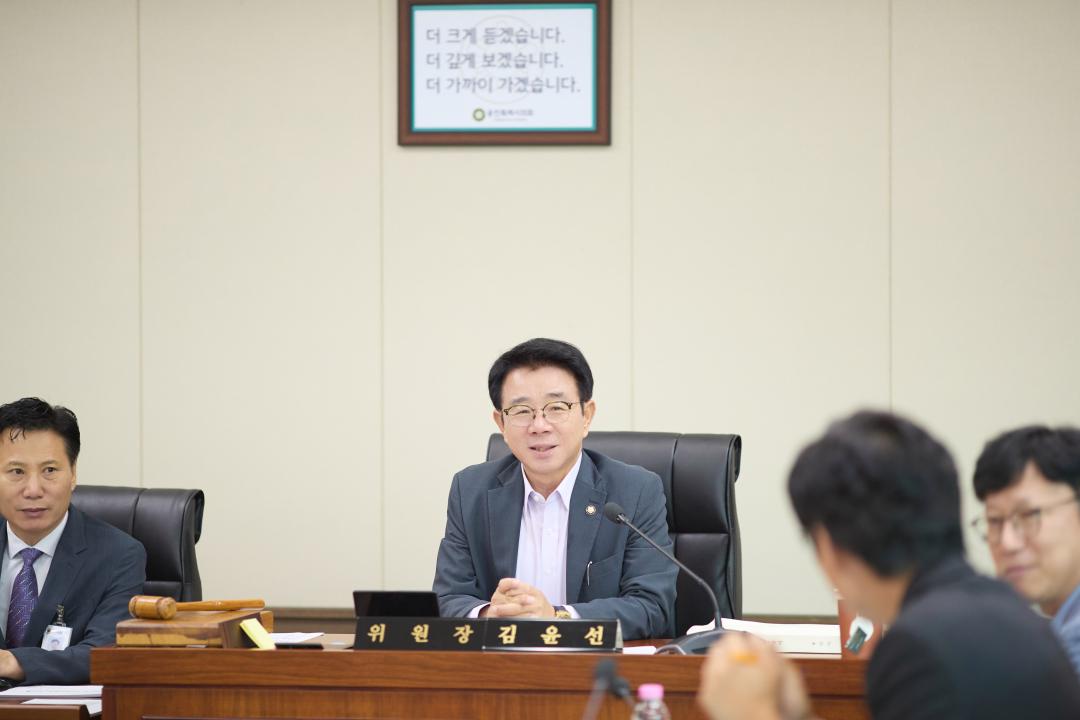 '상임위원회별 제4차 회의 (제295회 임시회)' 게시글의 사진(29) '20250915 상임위원회별 제4차 회의(제295회 임시회)-36.jpg'