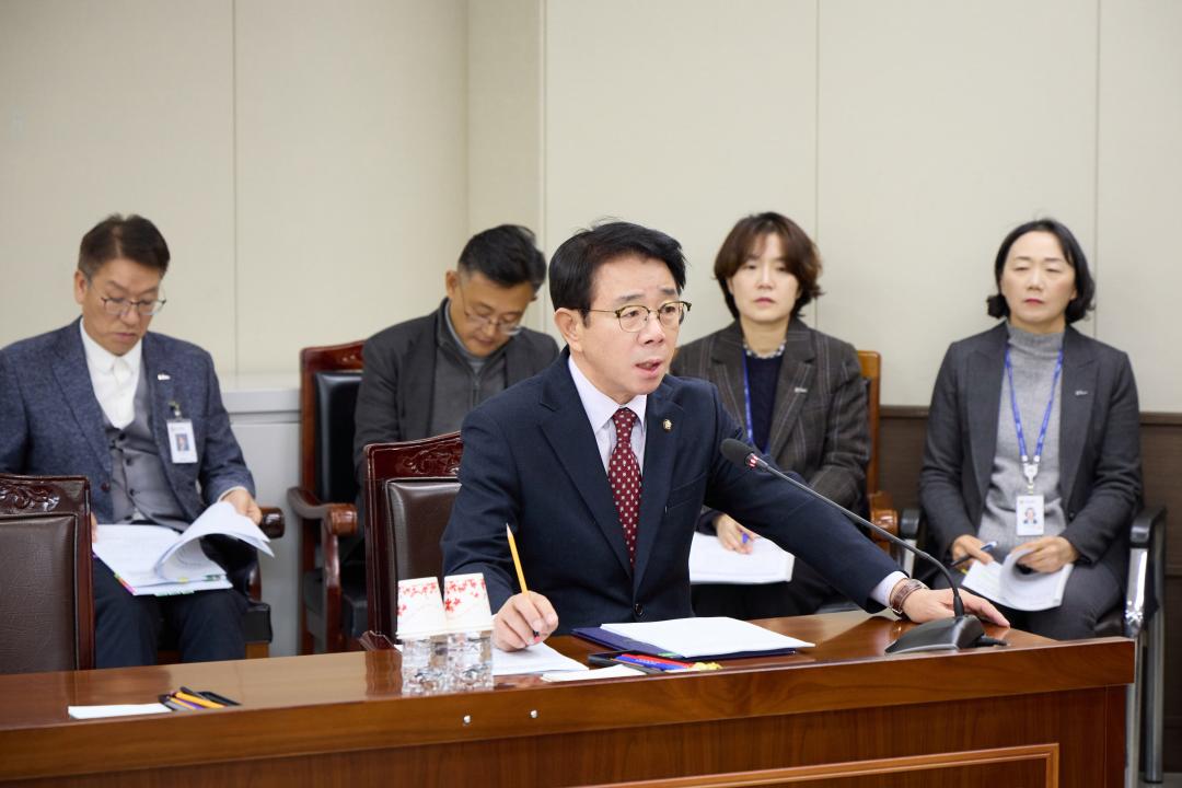 '상임위위원회별 제1차 회의 ( 제297회 임시회 )' 게시글의 사진(24) '20251218 상임위원회별 제1차 회의(제298회 임시회 )-06.jpg'