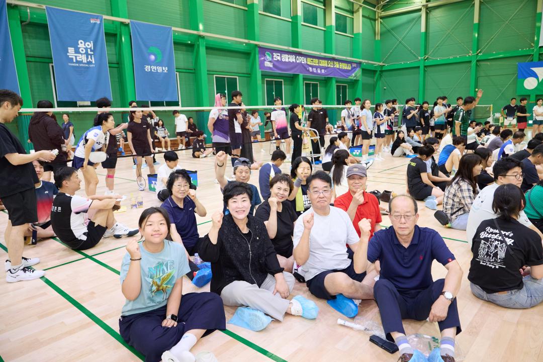 '2026년 제24회 용인특례시 경인일보배 전국 생활체육 오픈 배드민턴대회' 게시글의 사진(15) '20260829 2026년 제24회 용인특례시 경인일보배 전국 생활체육 오픈 배드민턴대회-37.jpg'