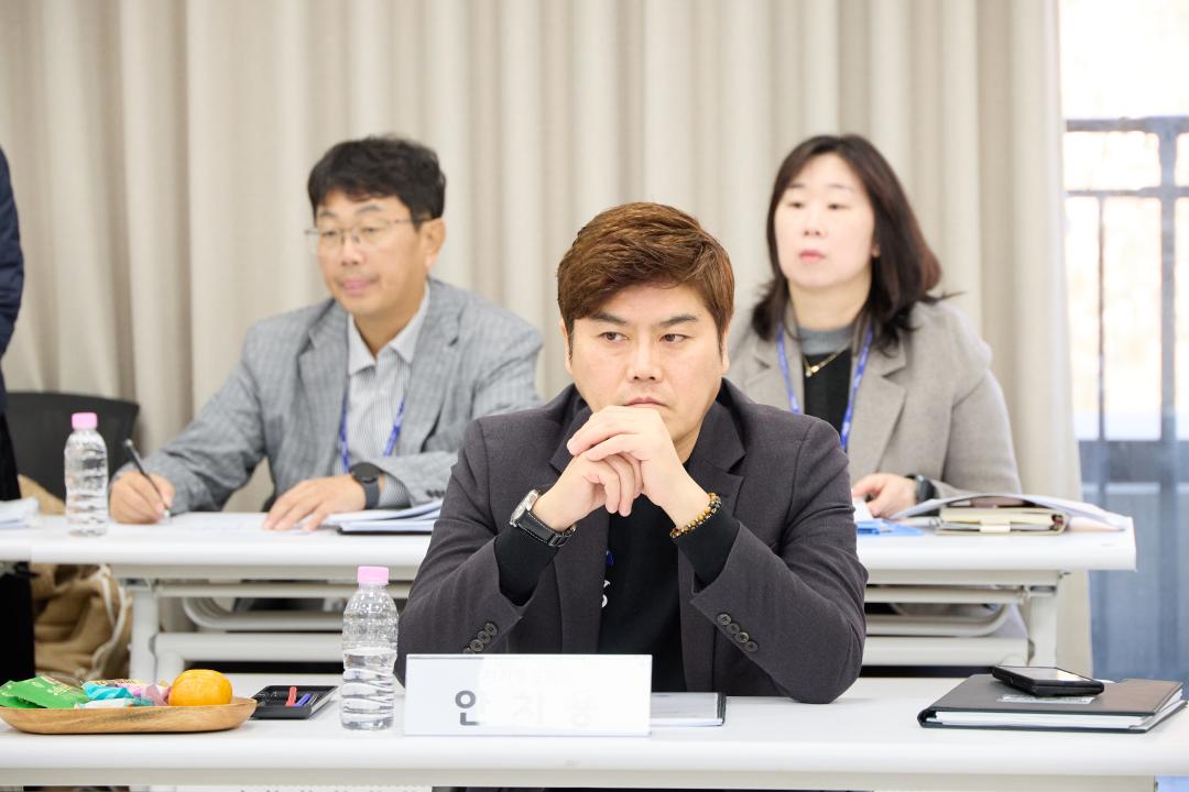 '행정사무감사 현지확인(자치행정위원회)' 게시글의 사진(55) '20251120 행정사무감사 현지확인(자치행정위원회)-085.jpg'