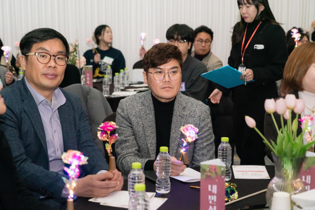 '2025년 후원자.자원봉사자 송년행사' 게시글의 사진(15) '20251205 2025년 후원자.자원봉사자 송년행사 N-11.JPG'