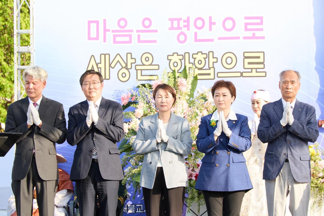 '불기2570(2026)년 부처님 오신날 용인시민연등축제' 게시글의 사진(9) '20260517 불기2570(2026)년 부처님 오신날 용인시민연등축제-014.jpg'