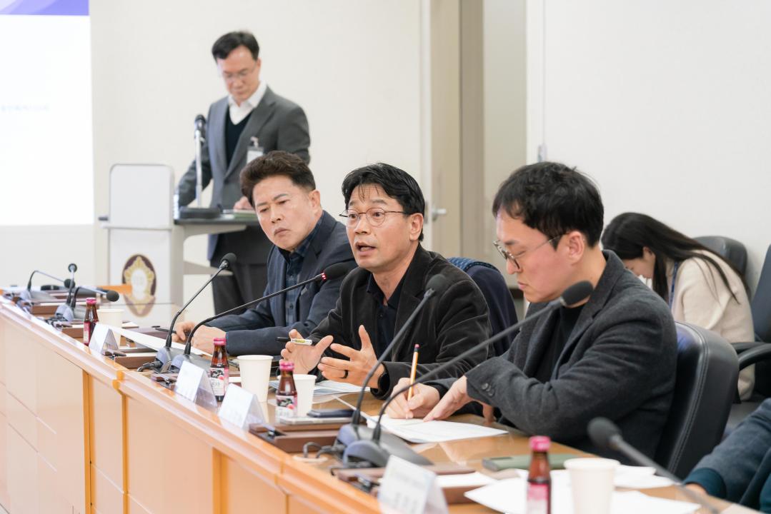 '경제환경자문위원회' 게시글의 사진(45) '20251127 경제환경자문위원회 N-35.JPG'