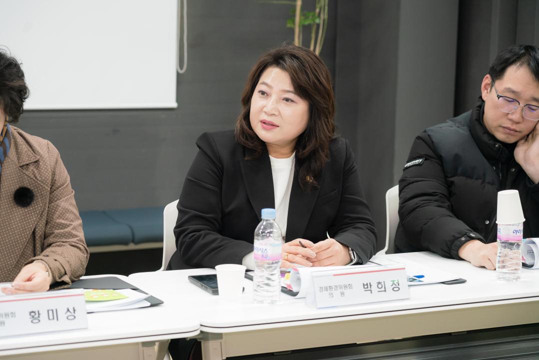 '행정사무감사 현지확인 (경제환경위원회)' 게시글의 사진(58) '20251119 행정사무감사 현지확인 (경제환경위원회) N-55.JPG'