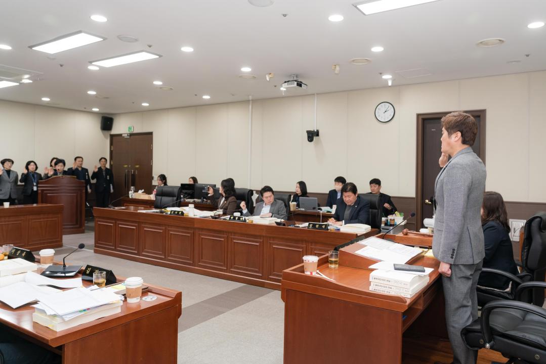 '행정사무감사 8일차 (제297회 제2차 정례회)' 게시글의 사진(39) '20251124 행정사무감사 8일차 (제297회 제2차 정례회) N-109.JPG'