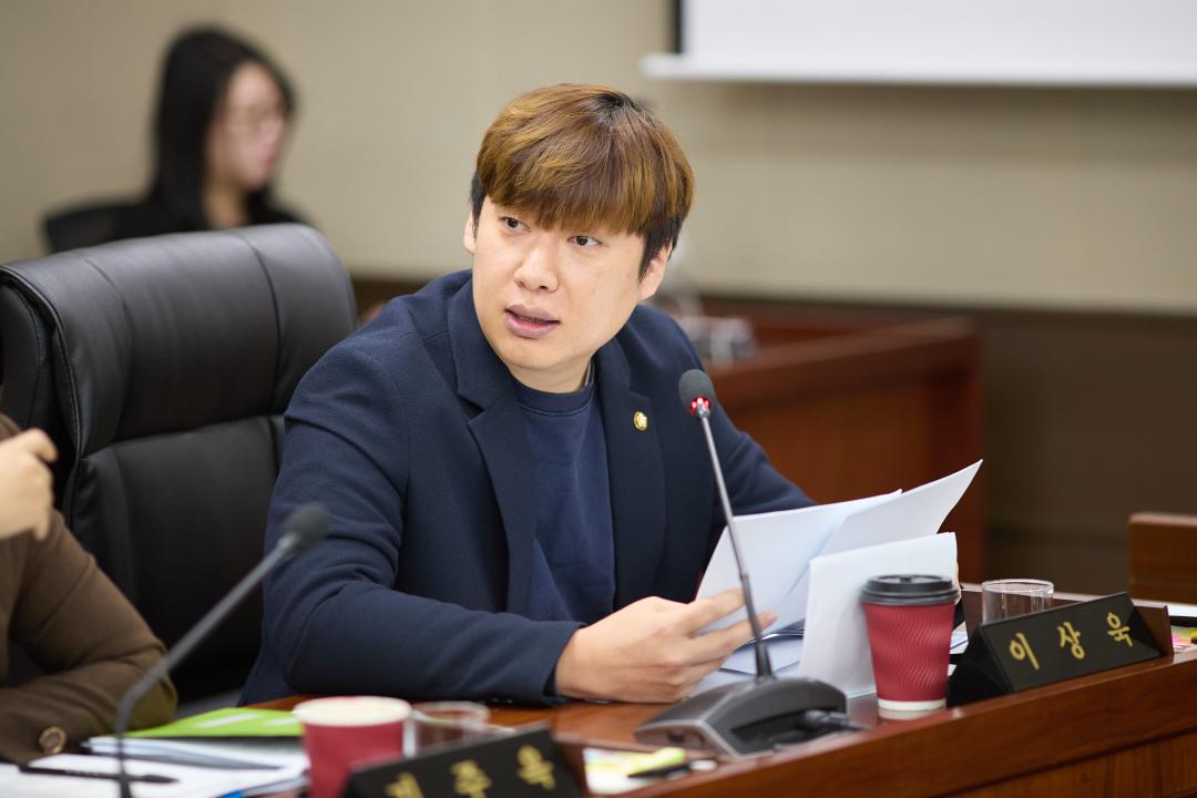 '행정사무감사 8일차 (제297회 제2차 정례회)' 게시글의 사진(11) '20251124 행정사무감사 8일차 (제297회 제2차 정례회)-017.jpg'