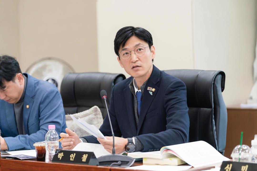 '상임위원회별 제2차 회의(제297회 제2차 정례회)' 게시글의 사진(79) '20251202 제2차 상임위 회의 (제297회 제2차 정례회) N-19.JPG'