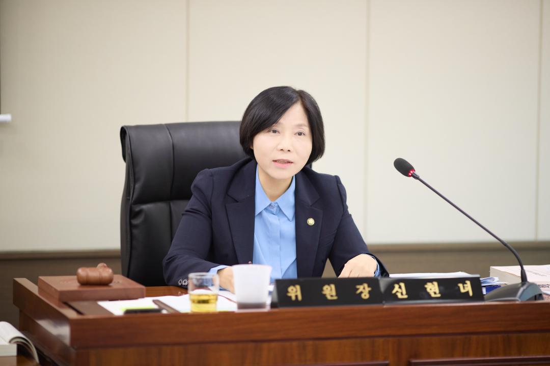 '행정사무감사 5일차 (제297회 제2차 정례회)' 게시글의 사진(63) '20251121 행정사무감사 5일차-007.jpg'