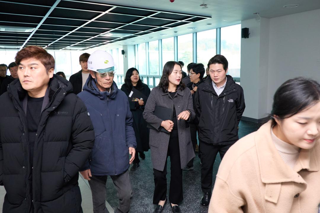 '행정사무감사 현지확인(자치행정위원회)' 게시글의 사진(94) '20251120 행정사무감사 현지확인(자치행정위원회)-155.jpg'