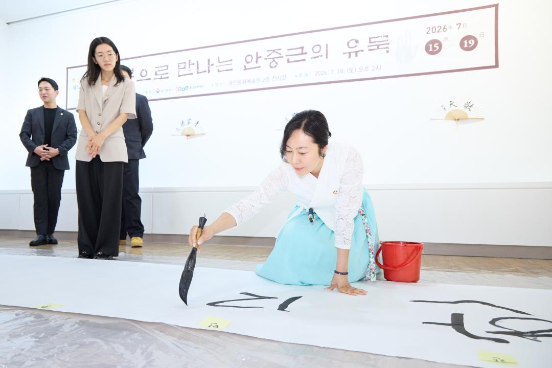 '한국서예협회 제14회 용인시지부 회원전' 게시글의 사진(14) '20260718 한국서예협회 제14회 용인시지부 회원전-041.jpg'