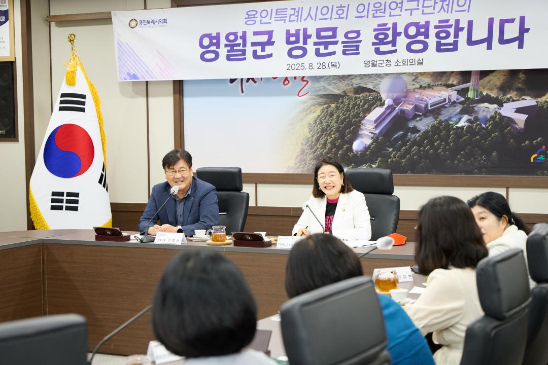 '의원연구단체 용인종교문화역사 여행의시작 2 벤치마킹' 게시글의 사진(37) '20250827-28 의원연구단체 용인종교문화역사여행의시작 2벤치마킹-071.jpg'