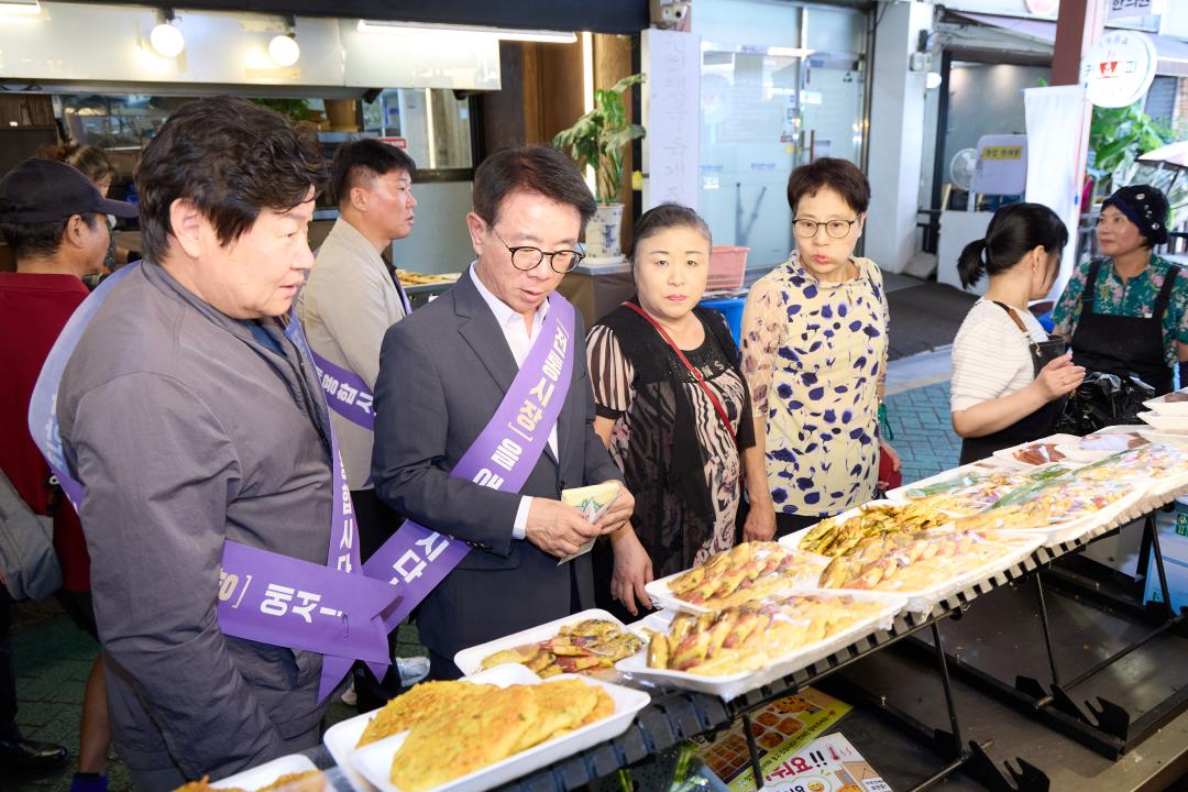 '추석맞이 전통시장 장보기' 게시글의 사진(7) '20260921 추석맞이 장보기-15.jpg'