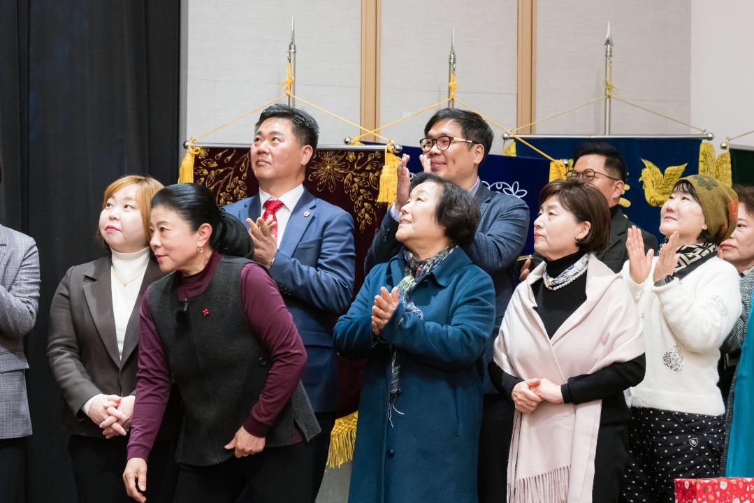 '2025년 후원자.자원봉사자 송년행사' 게시글의 사진(26) '20251205 2025년 후원자.자원봉사자 송년행사 N-47.JPG'