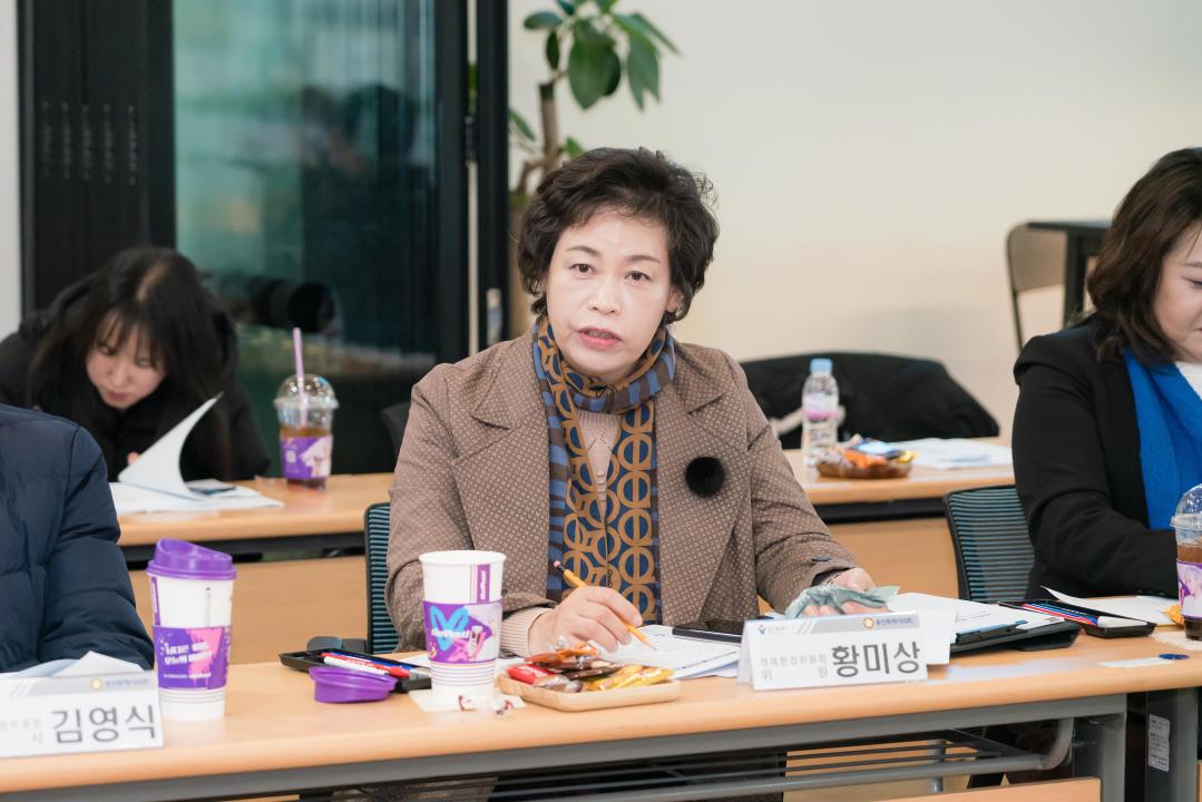 '행정사무감사 현지확인 (경제환경위원회)' 게시글의 사진(21) '20251119 행정사무감사 현지확인 (경제환경위원회) N-16.JPG'