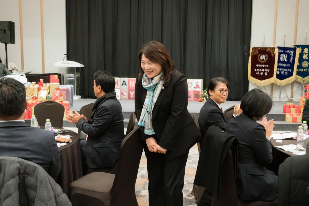 '2025년 후원자.자원봉사자 송년행사' 게시글의 사진(8) '20251205 2025년 후원자.자원봉사자 송년행사 N-6.JPG'