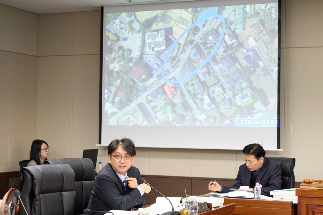 '행정사무감사 5일차 (제297회 제2차 정례회)' 게시글의 사진(112) '20251121 행정사무감사 5일차-153.jpg'