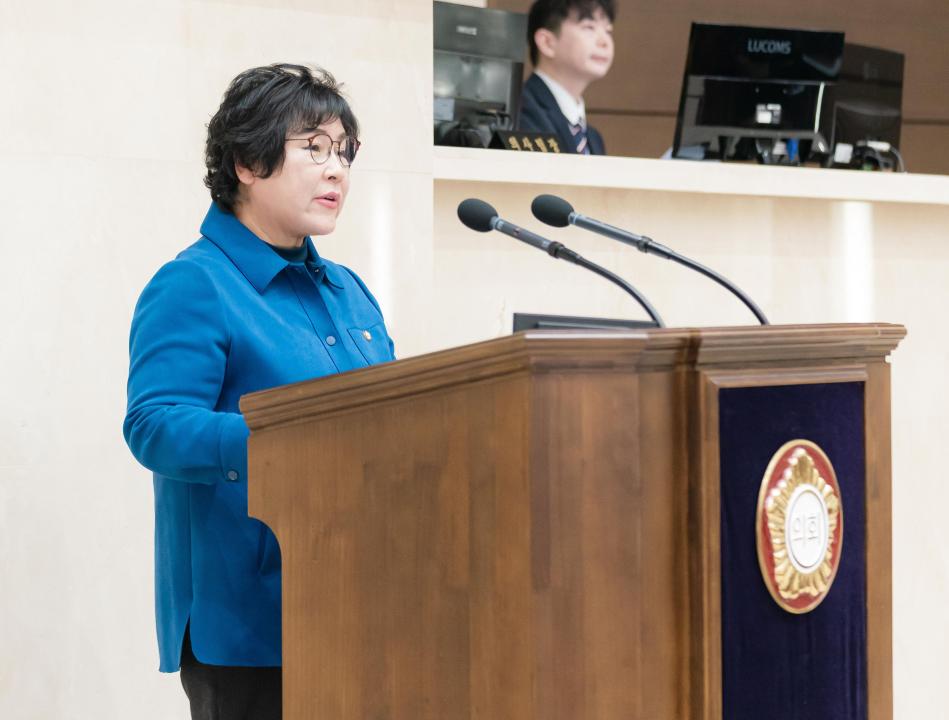 '제300회 제1차 본회의' 게시글의 사진(18) '20260205 제300회 제1차 본회의 N (30).JPG'