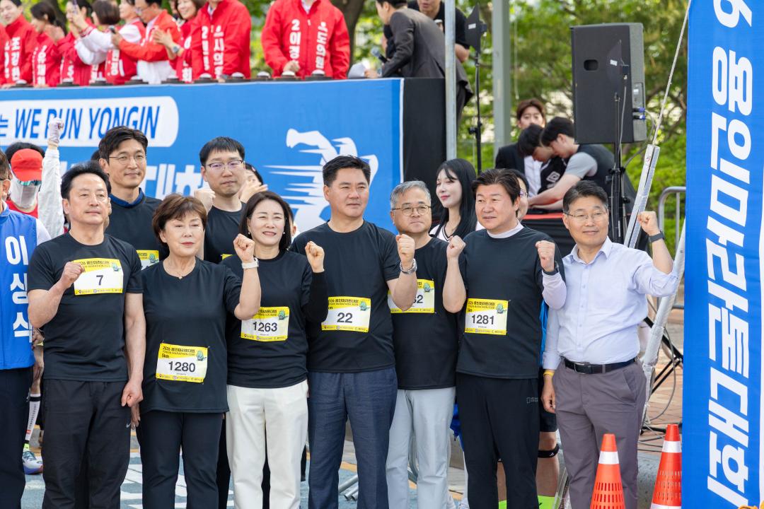 '2026 용인마라톤' 게시글의 사진(3) '20260510 2026 용인마라톤 (72).jpg'