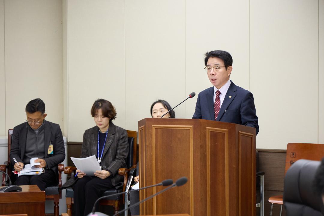 '상임위위원회별 제1차 회의 ( 제297회 임시회 )' 게시글의 사진(23) '20251218 상임위원회별 제1차 회의(제298회 임시회 )-03.jpg'