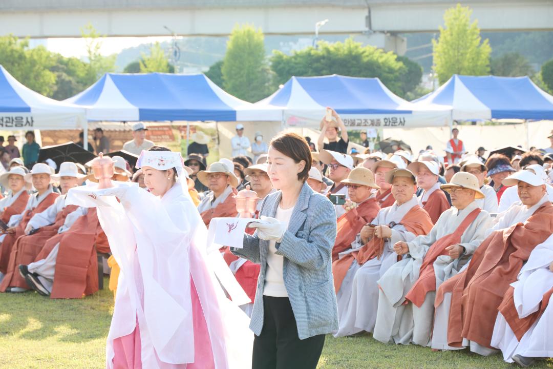 '불기2570(2026)년 부처님 오신날 용인시민연등축제' 게시글의 사진(7) '20260517 불기2570(2026)년 부처님 오신날 용인시민연등축제-008.jpg'