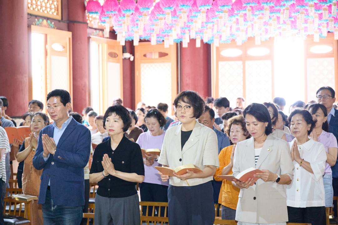 '법륜사 사찰음식 체험 연꽃만나' 게시글의 사진(7) '20260830 법륜사 사찰음식 체험 연꽃만나-18.jpg'