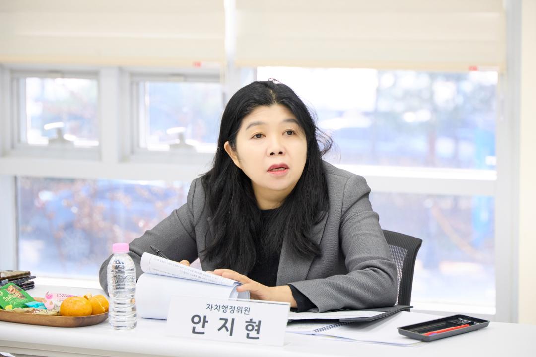 '행정사무감사 현지확인(자치행정위원회)' 게시글의 사진(52) '20251120 행정사무감사 현지확인(자치행정위원회)-077.jpg'