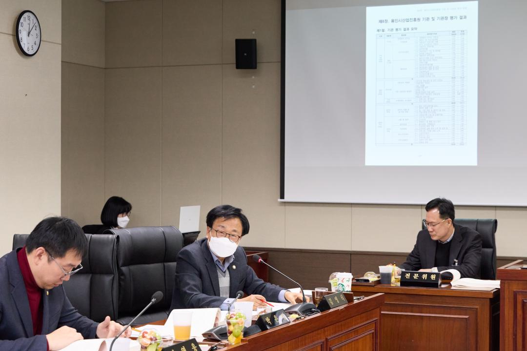 '행정사무감사 8일차 (제297회 제2차 정례회)' 게시글의 사진(94) '20251124 행정사무감사 8일차 (제297회 제2차 정례회)-062.jpg'