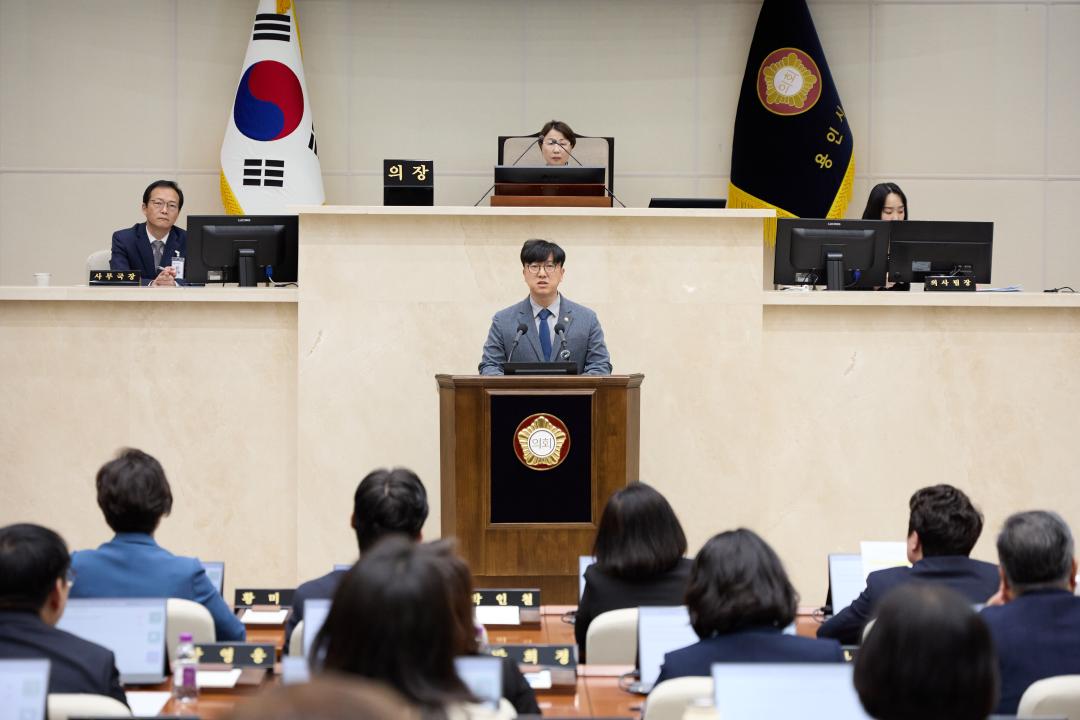 '제302회 임시회 제3차 본회의' 게시글의 사진(14) '20260415 제302회 임시회 제3차 본회의-020.jpg'