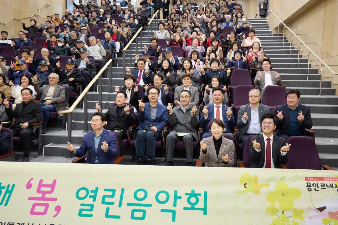 '제2회 용인특례시 보훈가족 음악회' 게시글의 사진(18) '20260323 제2회 용인특례시 보훈가족 음악회-28.jpg'
