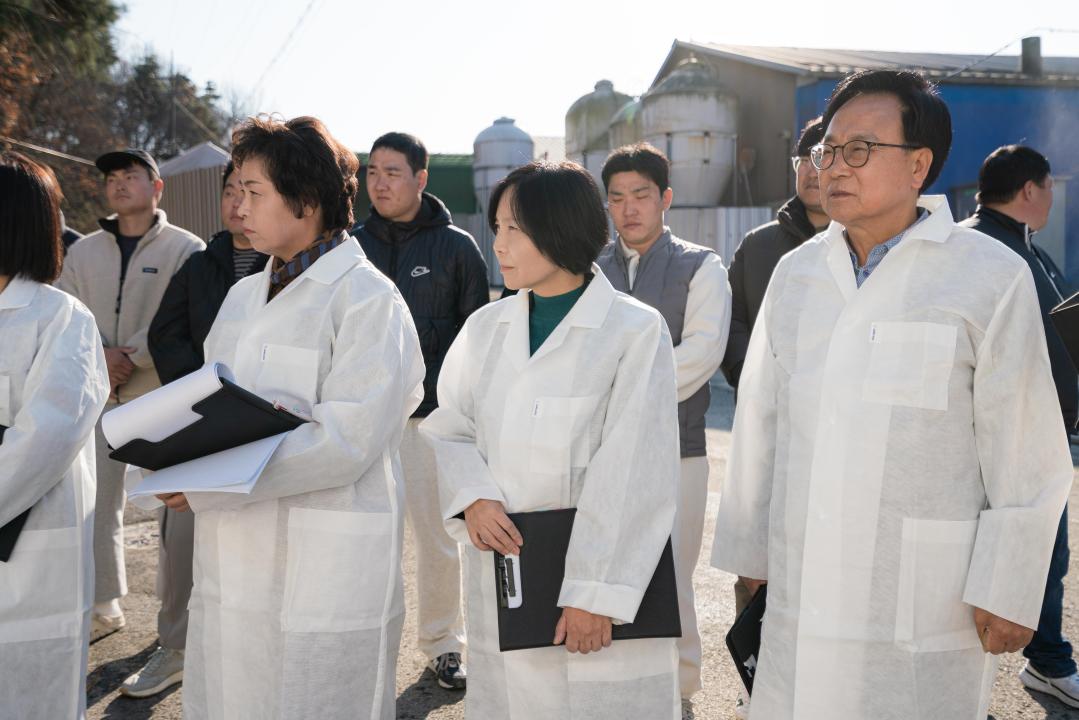 '행정사무감사 현지확인 (경제환경위원회)' 게시글의 사진(45) '20251119 행정사무감사 현지확인 (경제환경위원회) N-43.JPG'