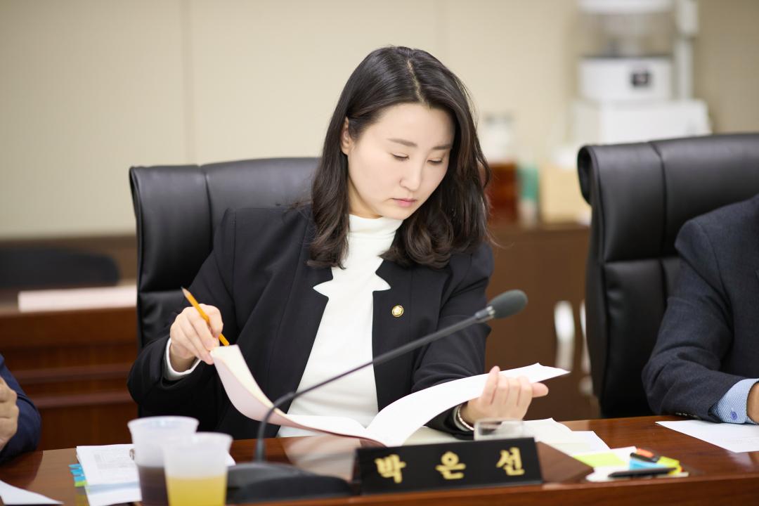 '행정사무감사 5일차 (제297회 제2차 정례회)' 게시글의 사진(75) '20251121 행정사무감사 5일차-042.jpg'