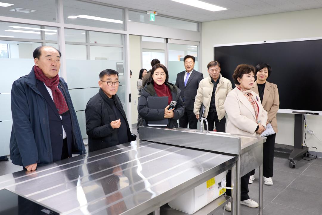 '행정사무감사 현지확인(문화복지위원회)' 게시글의 사진(57) '20251118 행정사무감사 현지확인(문화복지위원회)-85.jpg'
