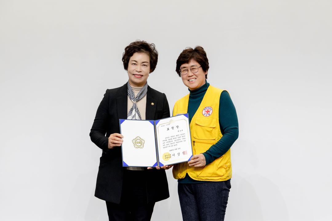 '2025년 제26회 자원봉사자의 날 기념식' 게시글의 사진(33) '20251210 2025년 제26회 자원봉사자의 날 기념식 (75).jpg'