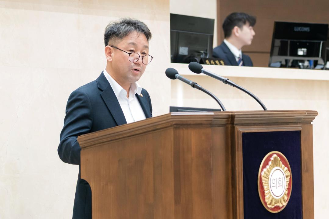 '제300회 제1차 본회의' 게시글의 사진(9) '20260205 제300회 제1차 본회의 N (16).JPG'