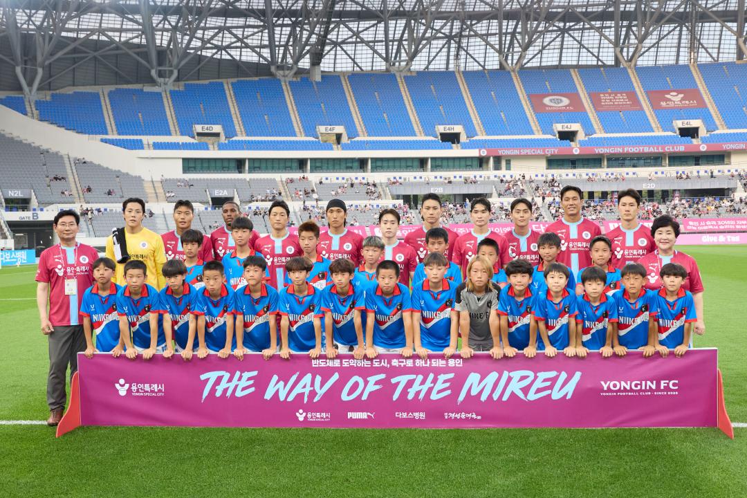 '용인 FC 홈 경기 응원' 게시글의 사진(9) '20260711 용인 FC 경기-09.jpg'