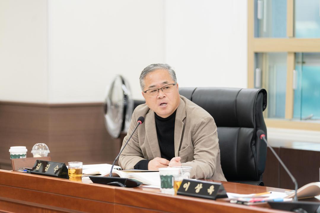 '행정사무감사 5일차 (제297회 제2차 정례회)' 게시글의 사진(24) '20251121 행정사무감사 5일차 (제297회 제2차 정례회) N_-69.JPG'