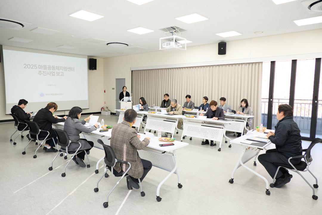 '행정사무감사 현지확인(자치행정위원회)' 게시글의 사진(40) '20251120 행정사무감사 현지확인(자치행정위원회)-054.jpg'