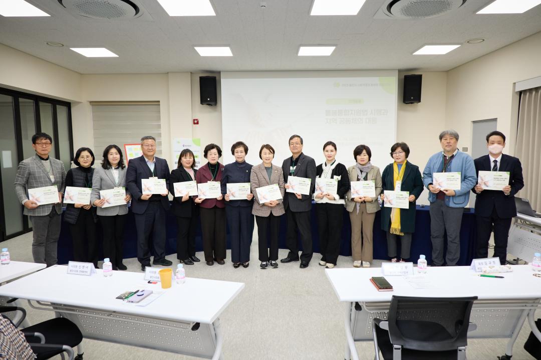 '2025 용인시 사회적경제 활성화 포럼' 게시글의 사진(5) '20251128 2025 용인시 사회적경제 활성화 포럼-03.jpg'