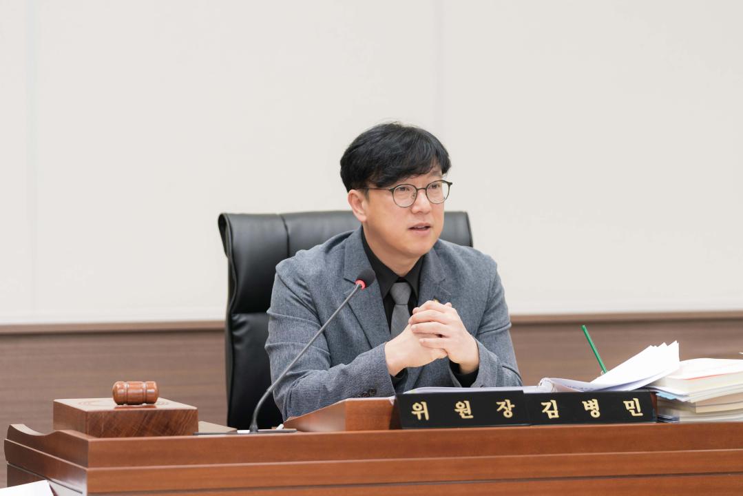 '제2차 예산결산특별위원회(제297회 제2차 정례회)' 게시글의 사진(2) '20251210 제2차 예산결산특별위원회(제297회 제2차 정례회) N-9.JPG'